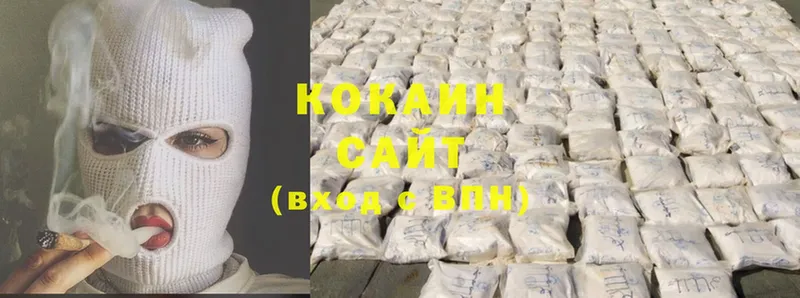 где найти наркотики  мега ТОР  Cocaine 98%  Кудымкар 